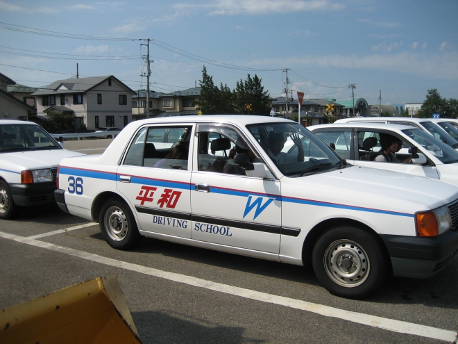 会津若松平和自動車学校 福島県 の基本情報 合宿免許は合宿免許予約ガイド